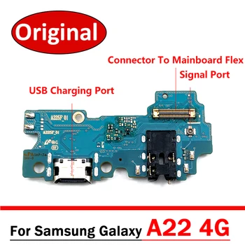 10Pcs/lotes 100% Original Carregador USB prancha de Carregamento Dock Conector de Porta Flex Cabo Para Samsung Galaxy A22 4G