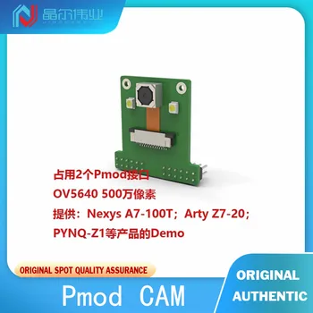 1PCS 100% Novo Original Pmod CAM 5 c de alta definição de cores câmera de vídeo OV5640 Digilent módulo de função