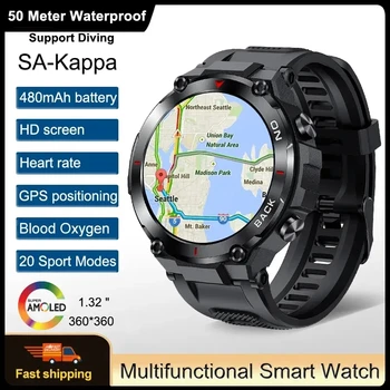 2023 Novo GPS Smart Watch Homens Relógios do Esporte Fitness Pulseira Chamada Lembrete de frequência Cardíaca IP68 Impermeável Smartwatch Para Homens Android