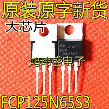 20pcs novo original FCP125N65S3 canal N-transistor de efeito de campo 24A 650V A-220