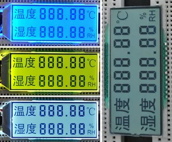 24PIN HTN Positivo de duas carreiras de 5-Dígitos Segmento de LCD com Painel de Temperatura e Umidade Símbolo Branco/Amarelo / Verde/luz de fundo Azul 3,3 V