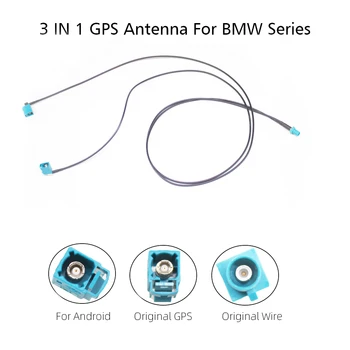 3 Em 1 Antena de GPS Para BMW Série