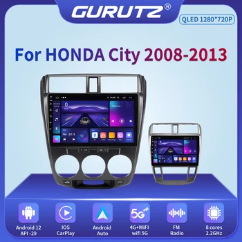 4G Android 2 Din auto-Rádio multimédia player de vídeo Para o Honda City 2008 2009 2010 2011 2012 2013 2014 de navegação GPS áudio 2din