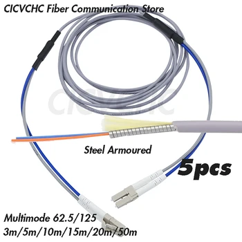 5pcs de Aço blindados zipcord cabos de ligação Duplex LC/UPC-LC/UPC - MM OM1 (62.5/125)-3.0 mm - Cabo de 3m para 50m/ fibra Óptica Jumper