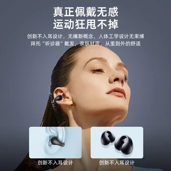 897494isdi8789 Fones de ouvido Bluetooth sem Fio Heane TF Card para o Telefone de Música Dobrável Ajustável Fone de ouvido