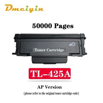 Alta Qualidade TL-425L/TL-425E/TL-425U/TL-425A Cartucho de Toner para a pantum M7105DN/M7105DW/P3305DN/P3305DW