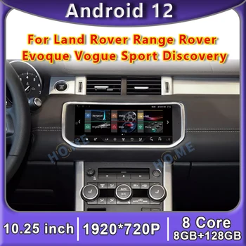 Android 12 8+128G de Dvd do Carro Rádio Leitor de Multimídia GPS Para Land Rover Range Rover Evoque LRX L538 VOGUE L405 DESCOBERTA ESPORTE L550
