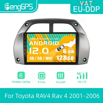Android 12 Para Toyota RAV4 Rav 4 2001 2002 2003 2004 2005 2006 auto-Rádio Multimédia Player 2 Din Carplay Estéreo GPS DVD
