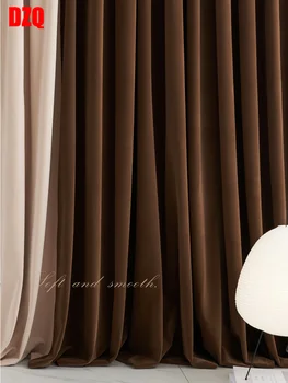Cortinas para Viver sala de jantar, quarto, Chá, Leite, Café Marrom de lã Australiana pano de veludo minimalismo Moderno francês Luz de luxo