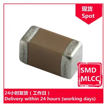 GRM32DR72J333KW01L 1210 630V K 33nF X7R chip capacitor SMD MLCC