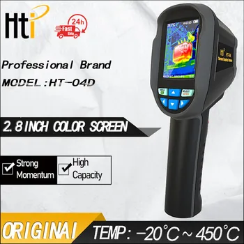HT, HTI-04D Infravermelho Térmico do Gerador de imagens 160*120 Pixels de -20°C~450°C Temperatura de Detectar Aquecimento de Piso de Reparação de câmera de Imagem Térmica Câmera