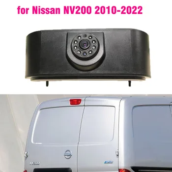 Luz de Freio do carro Câmera de Visão Traseira HD para Nissan NV200 e-NV200 2010 2011 2012 2013 -2022 Bagageira 3ª câmara de Freio