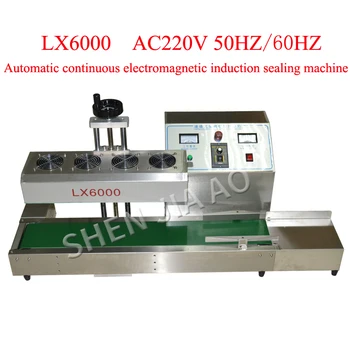 LX6000 Garrafa Máquina de Selagem de Folha de Alumínio Seladora Automática Contínua Indução Eletromagnética Máquina de Selagem