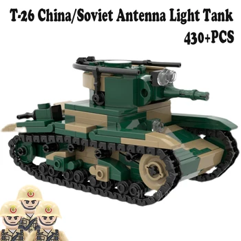 Militar T-26 A China Soviética Antena Tanque De Luz Blocos De Construção Do Exército Veículo Soldado Figuras De Infantaria Carro De Guerra, Armas, Tijolos De Brinquedos