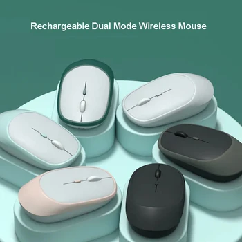 Mouse Bluetooth Emudecer Mouse sem Fio Para Computador Portátil Computador Portátil, mini Ultra-Fino de Modo Único para pc gamer Recarregável