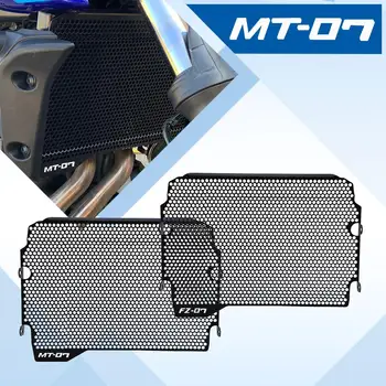 MT 07 de Moto Acessórios de Alumínio Grade do Radiador Grade Capa Protetor Para a Yamaha MT MT07-07 2018 2019 2020 2021 2022