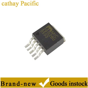 Original genuíno Mindray MIC29152BU baixa evasão ajustável IDL regulador IC chip SMD-263 nova marca estoque