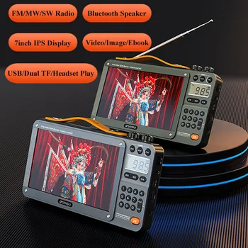 Portátil FM/MW/SW Rádio Ultra Grande 7 polegadas IPS Display de Rádio de Bluetooth alto-Falante Duplo para Cartão TF Leitor de Música Suporte de Vídeo E-booK