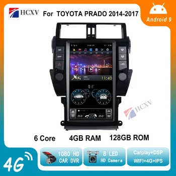 PX6 Android 11.0 Rádio do Carro Para TOYOTA PRADO de 13,6 polegadas Carro Vertical de tela multimídia Player Navegador GPS wifi 4g Dab+ 2014-2017