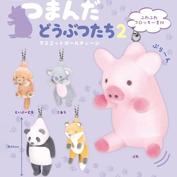 QUALIA Gashapon Original Cápsula de Brinquedo Chaveiro Bonito Kawaii Reunindo-se Animais de Pelúcia Panda Porco, Urso Estatueta de Anime Decoração Presente