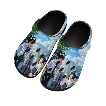 Seu Nome De Casa Entope Homens Mulheres Jovens Menino Menina Feito Sapatos De Água Anime Japonês De Desenho Animado Jardim De Praia Do Furo De Chinelos, Sandálias