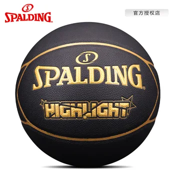 Spalding Spalding Basquete, Indoor e ao ar livre PU Estrelas de Sete Peças de Couro N.º 7 de Basquete