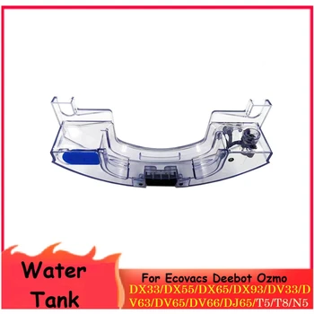 Tanque de água Para Ecovacs Deebot Ozmo T8/T5/N5/DV66/DJ65 Robô Aspirador de pó na Limpeza doméstica Partes Substituíveis
