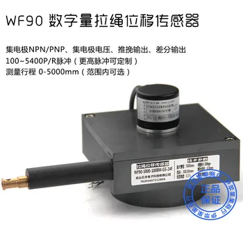 WF90 de corda sensor de deslocamento, 5 m cabo de encoder cabo, cabo do encoder do sensor